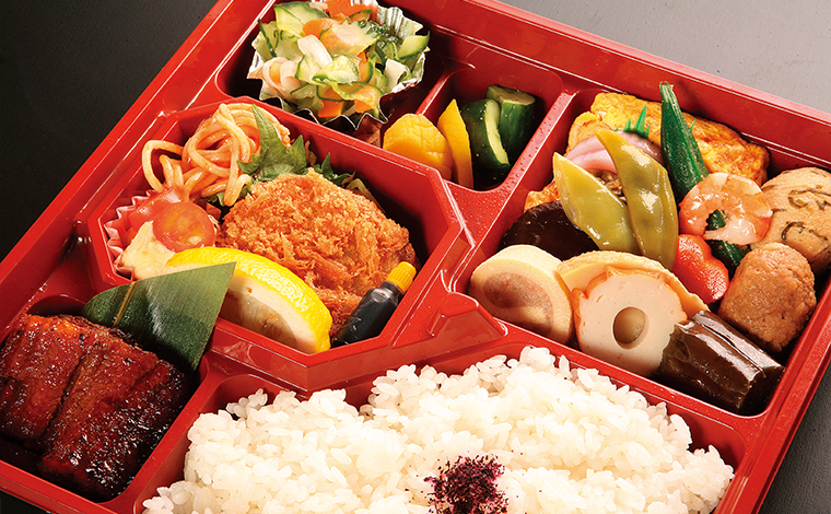 弁当